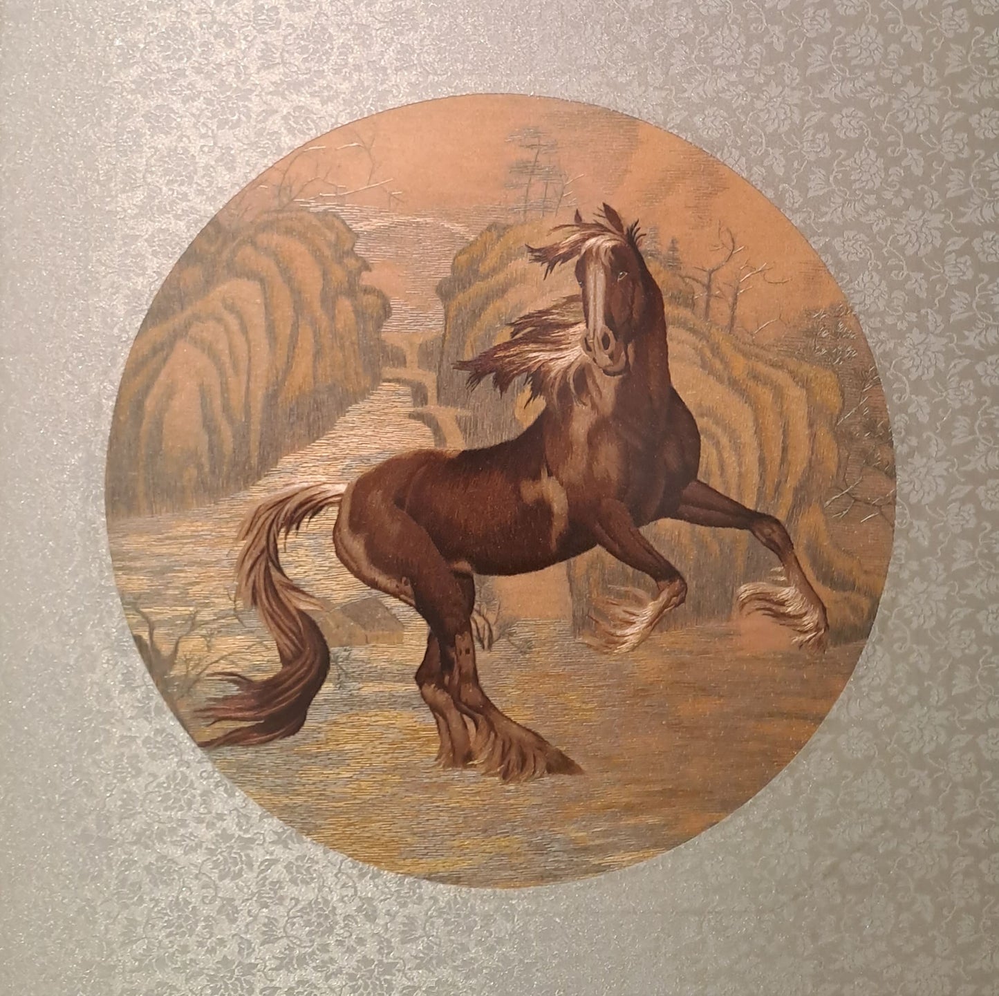 Majestic Stride