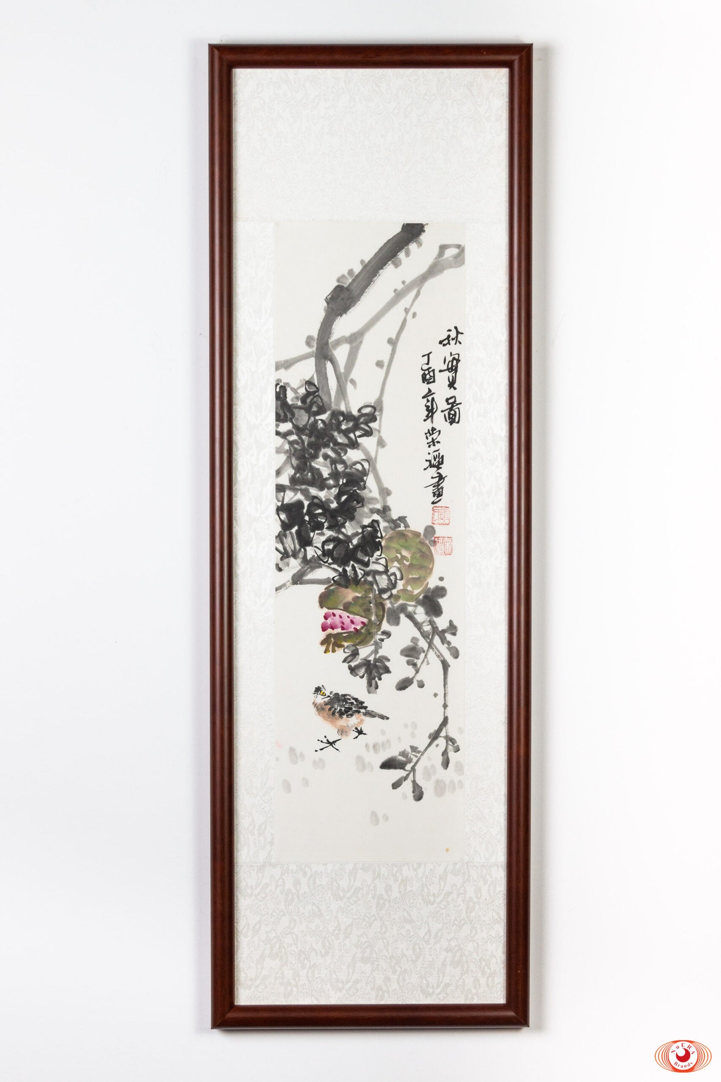 Harmony Bamboo