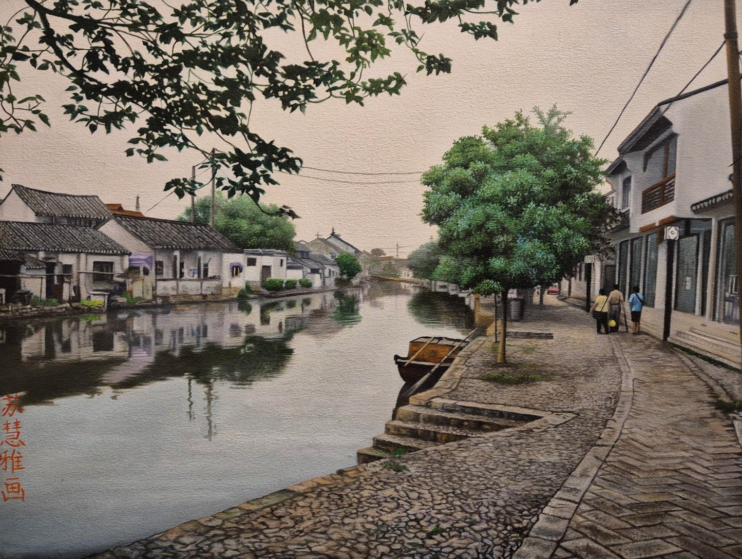 Ancient Riverside