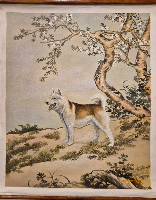 Chinese Zodiac Dog