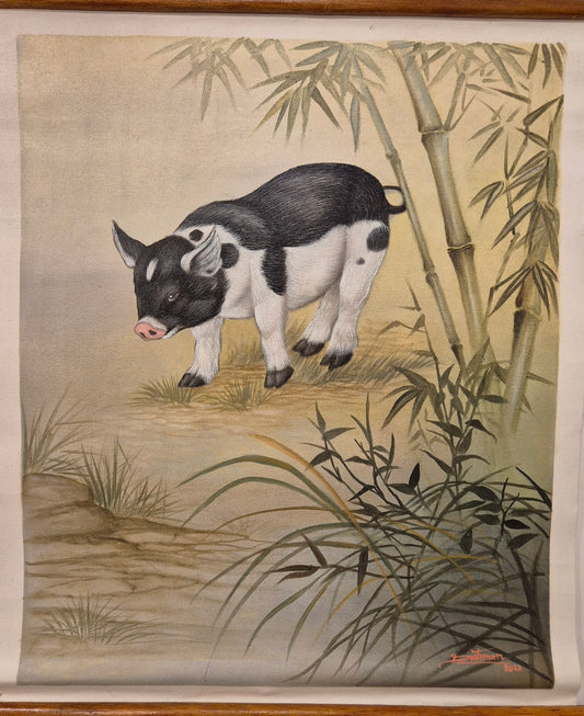 Chinese Zodiac Pig