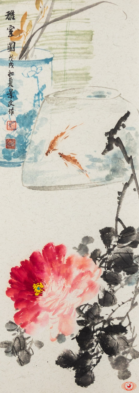 Koi Peony Harmony