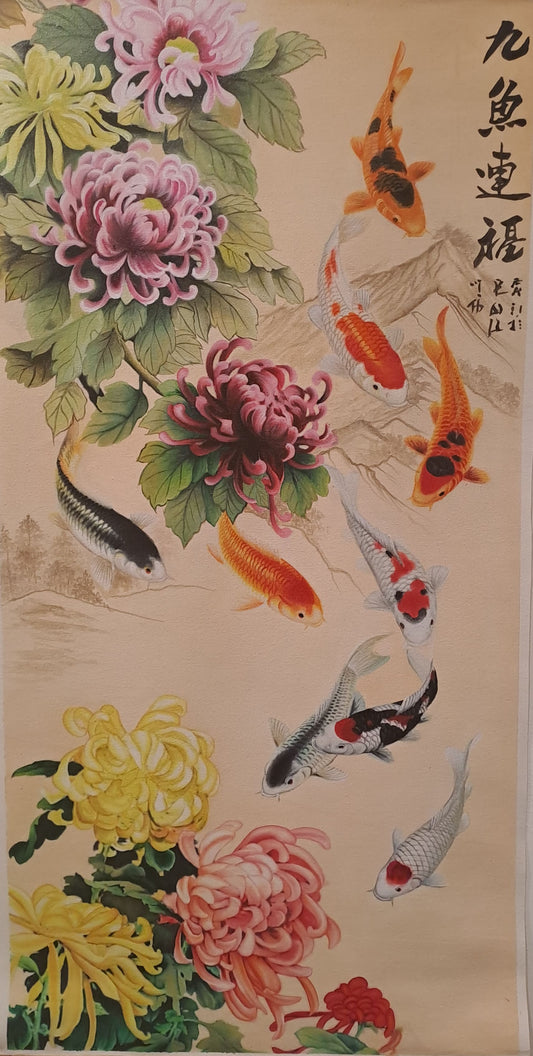 Nine Koi Fishes