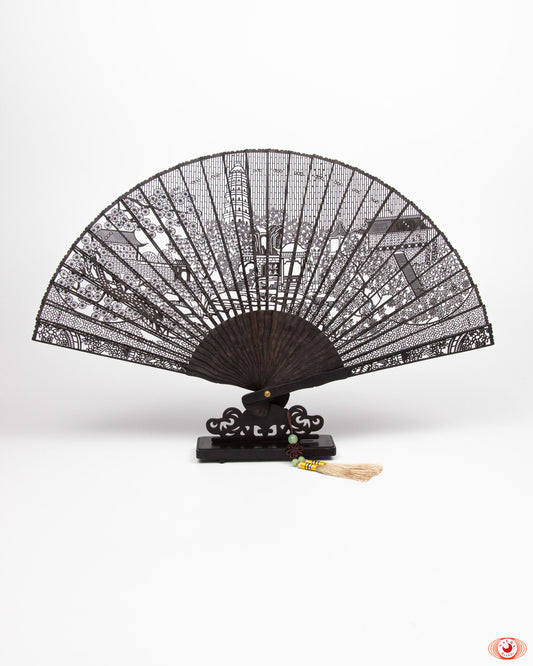 Ebony Fan - Ancient House